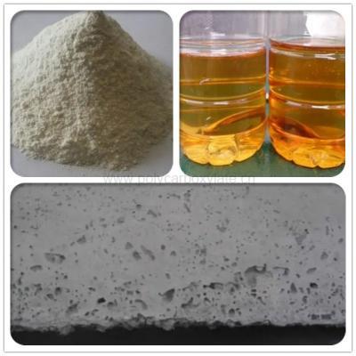 Polycarboxylate superplasticizer has the disadvantage of air entrainment, how to avoid it?