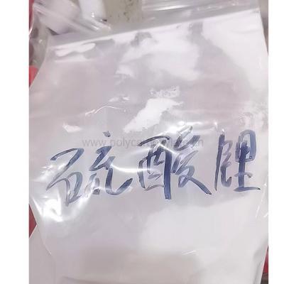 Lithium sulfate monohydrate for cement