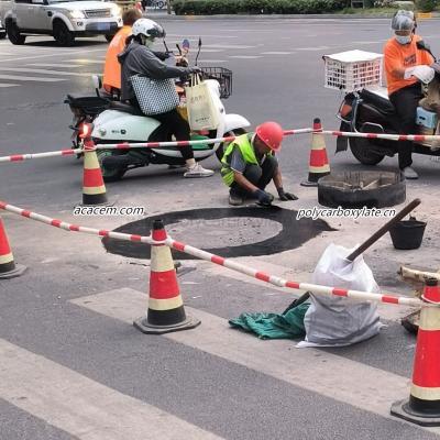 Several concrete admixtures that are more suitable for road rapid repair materials