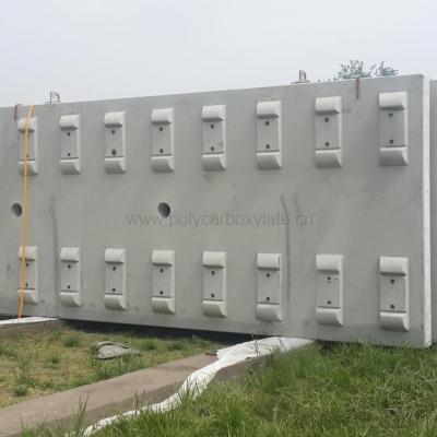Application of amorphous calcium aluminate in precast concrete components under low temperature in winter